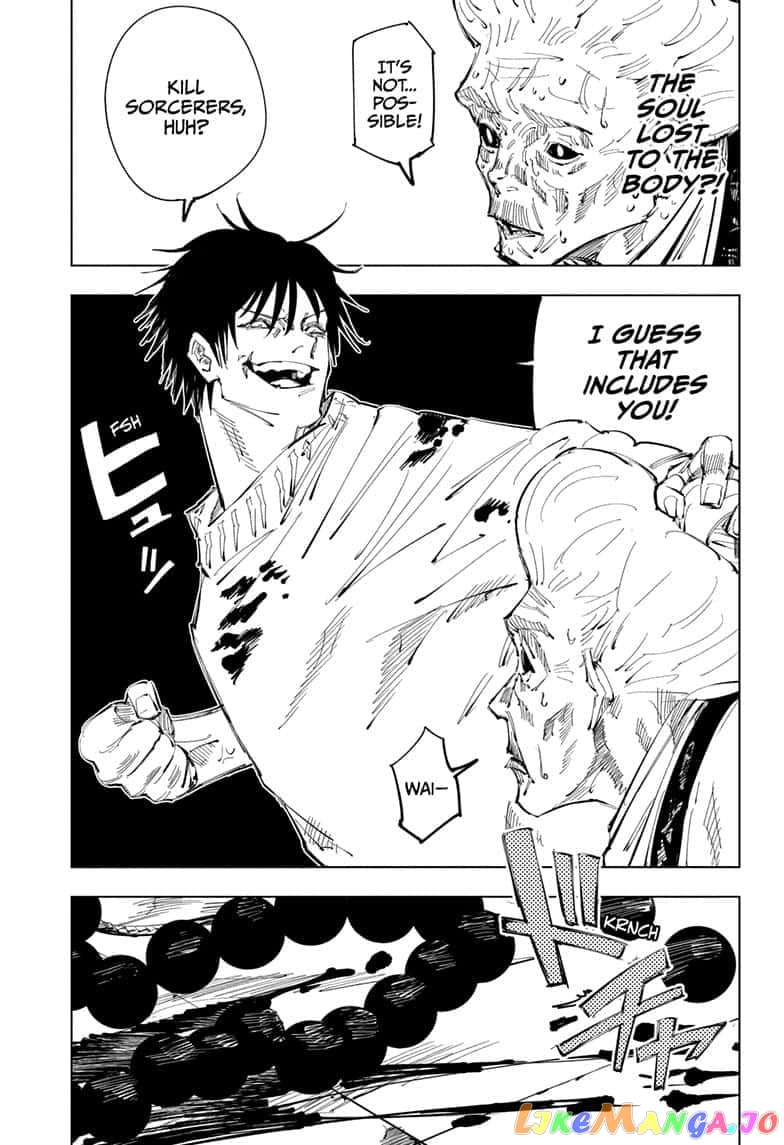 Jujutsu Kaisen chapter 98 - page 7