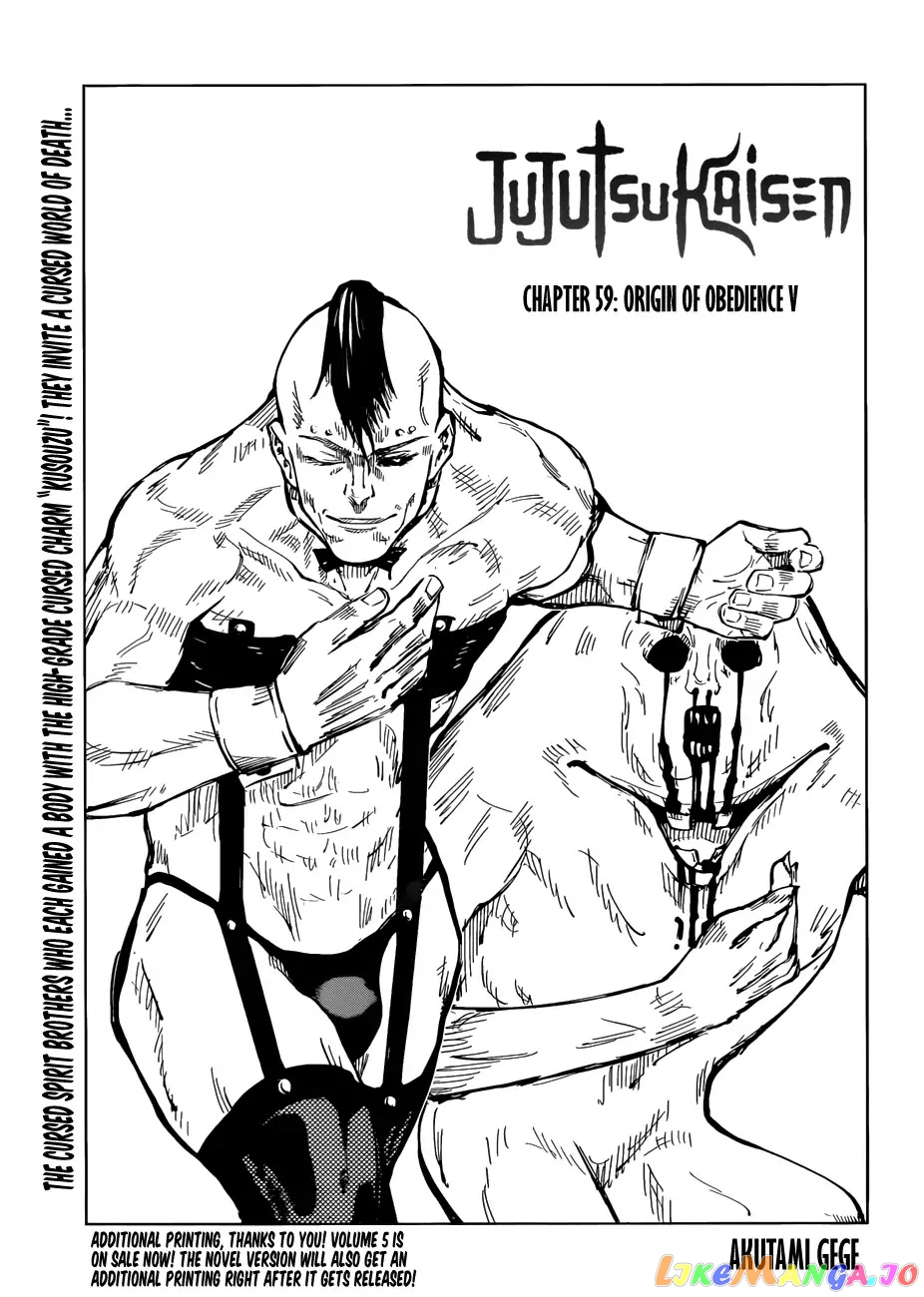 Jujutsu Kaisen chapter 59 - page 1