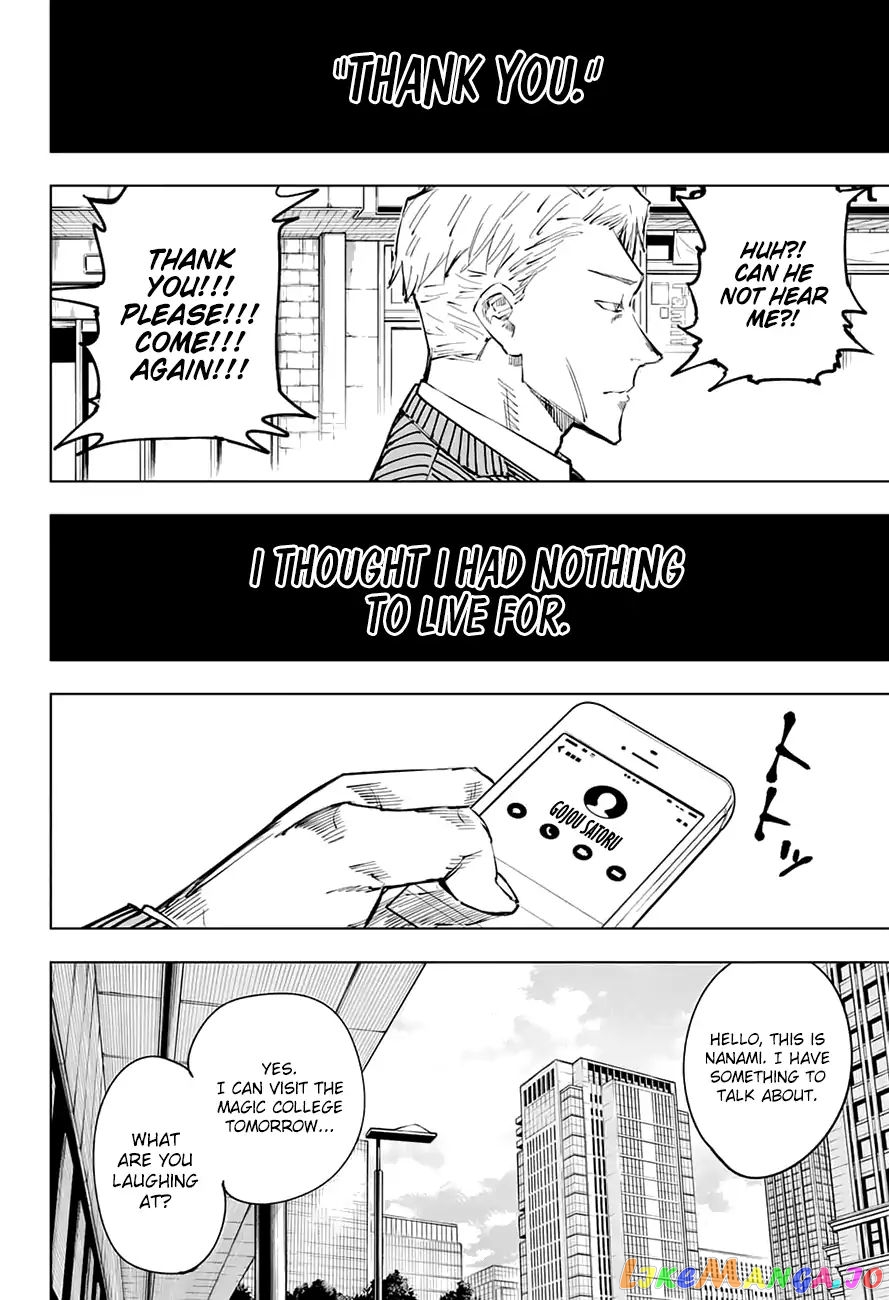 Jujutsu Kaisen chapter 30 - page 13