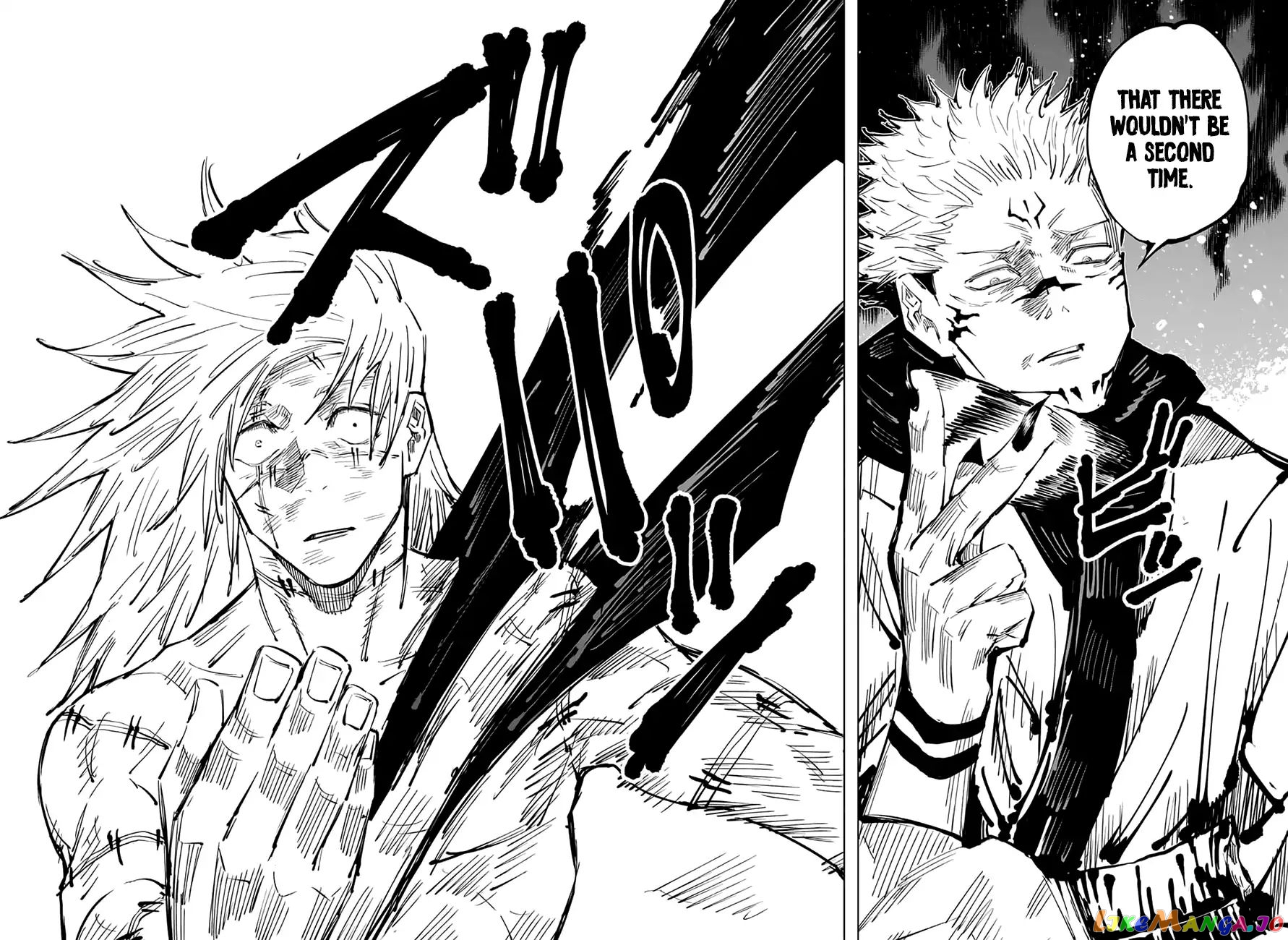 Jujutsu Kaisen chapter 30 - page 17