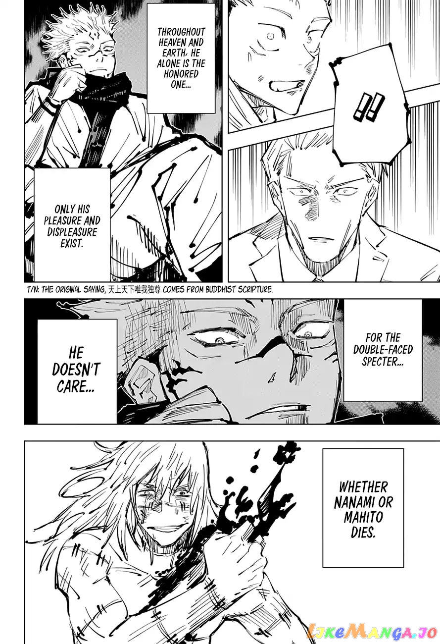 Jujutsu Kaisen chapter 30 - page 18