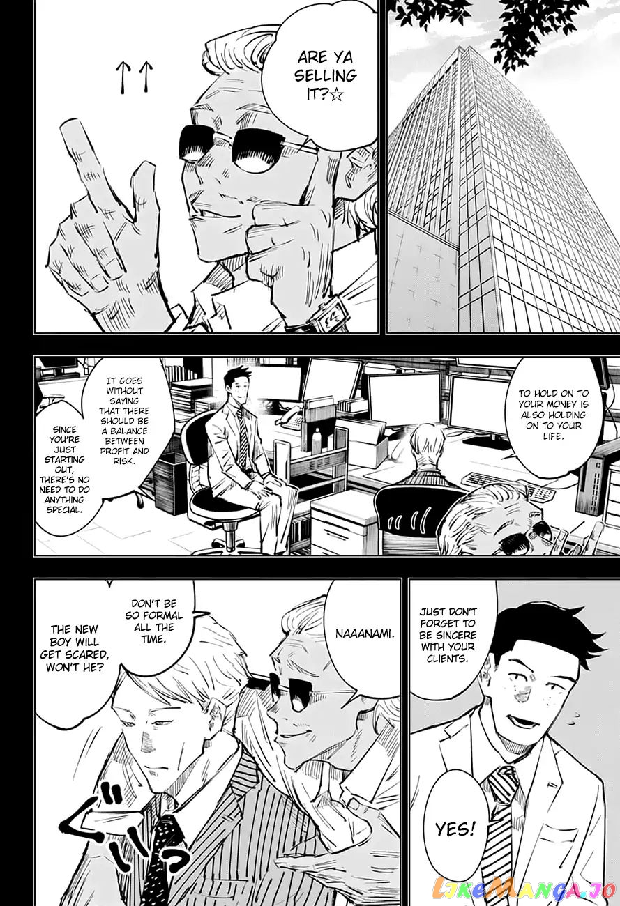 Jujutsu Kaisen chapter 30 - page 7