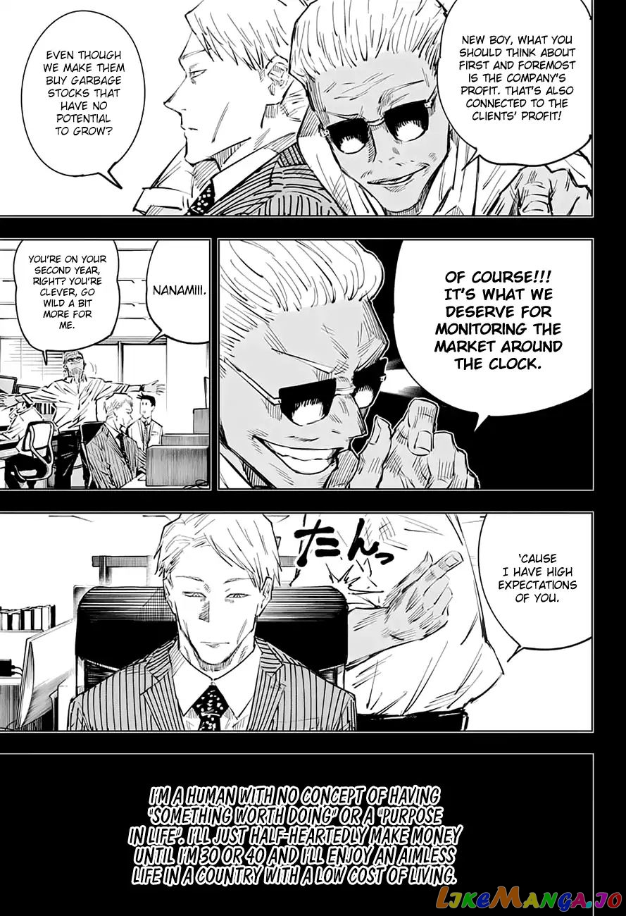 Jujutsu Kaisen chapter 30 - page 8