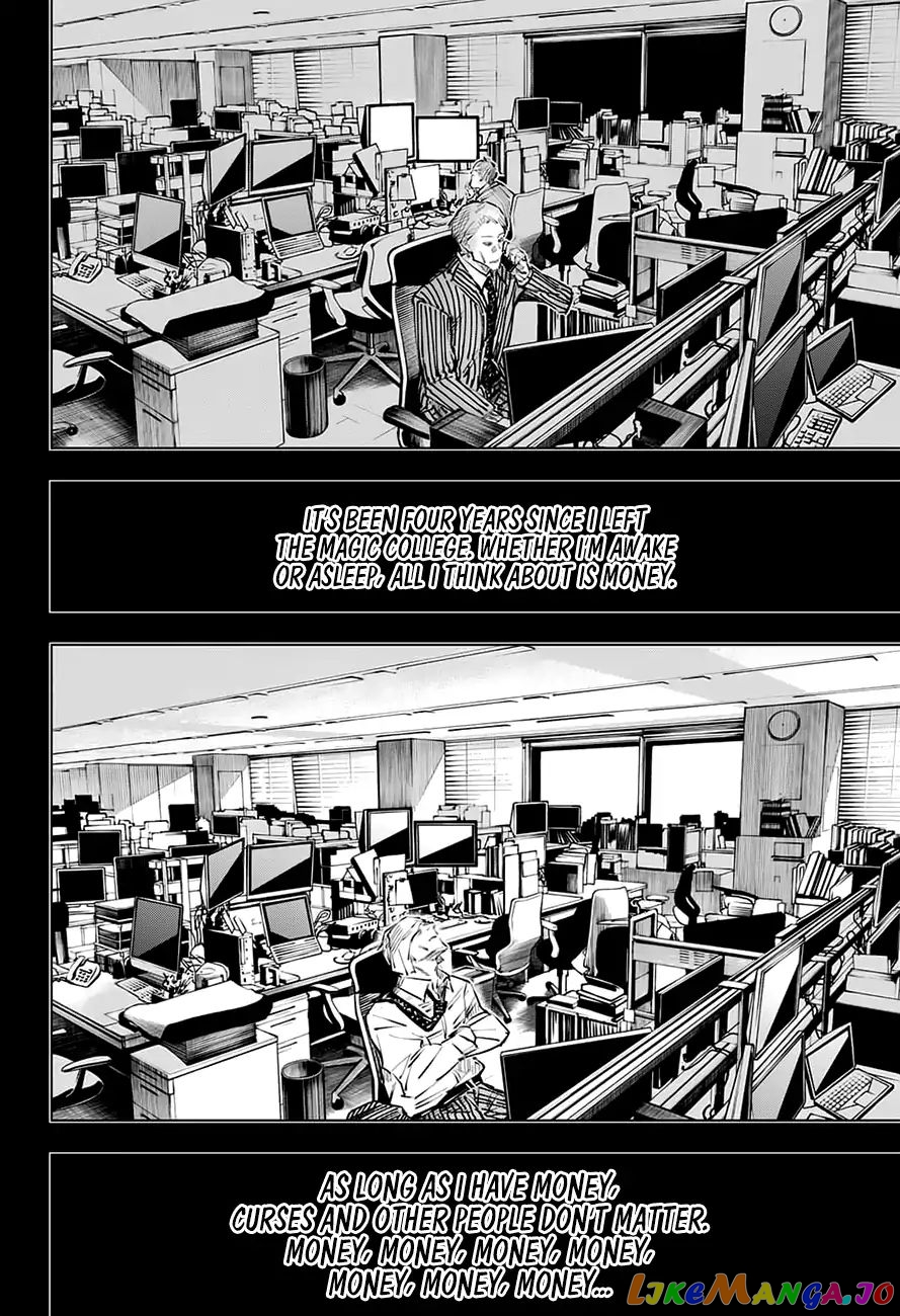 Jujutsu Kaisen chapter 30 - page 9
