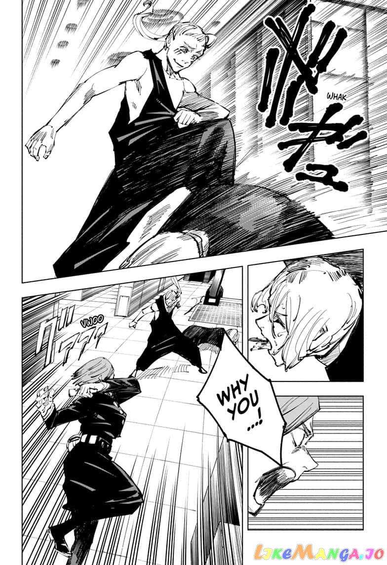 Jujutsu Kaisen chapter 99 - page 10