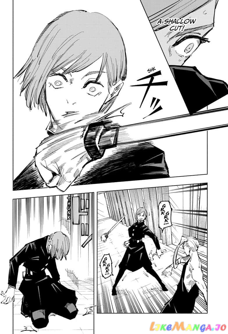 Jujutsu Kaisen chapter 99 - page 12