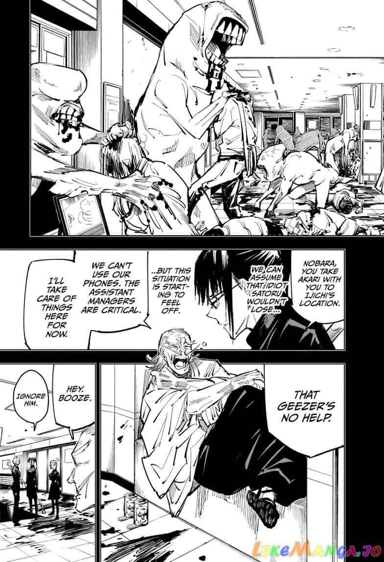 Jujutsu Kaisen chapter 99 - page 3