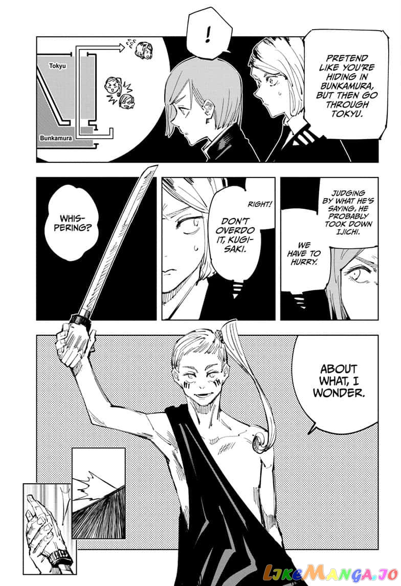 Jujutsu Kaisen chapter 99 - page 5