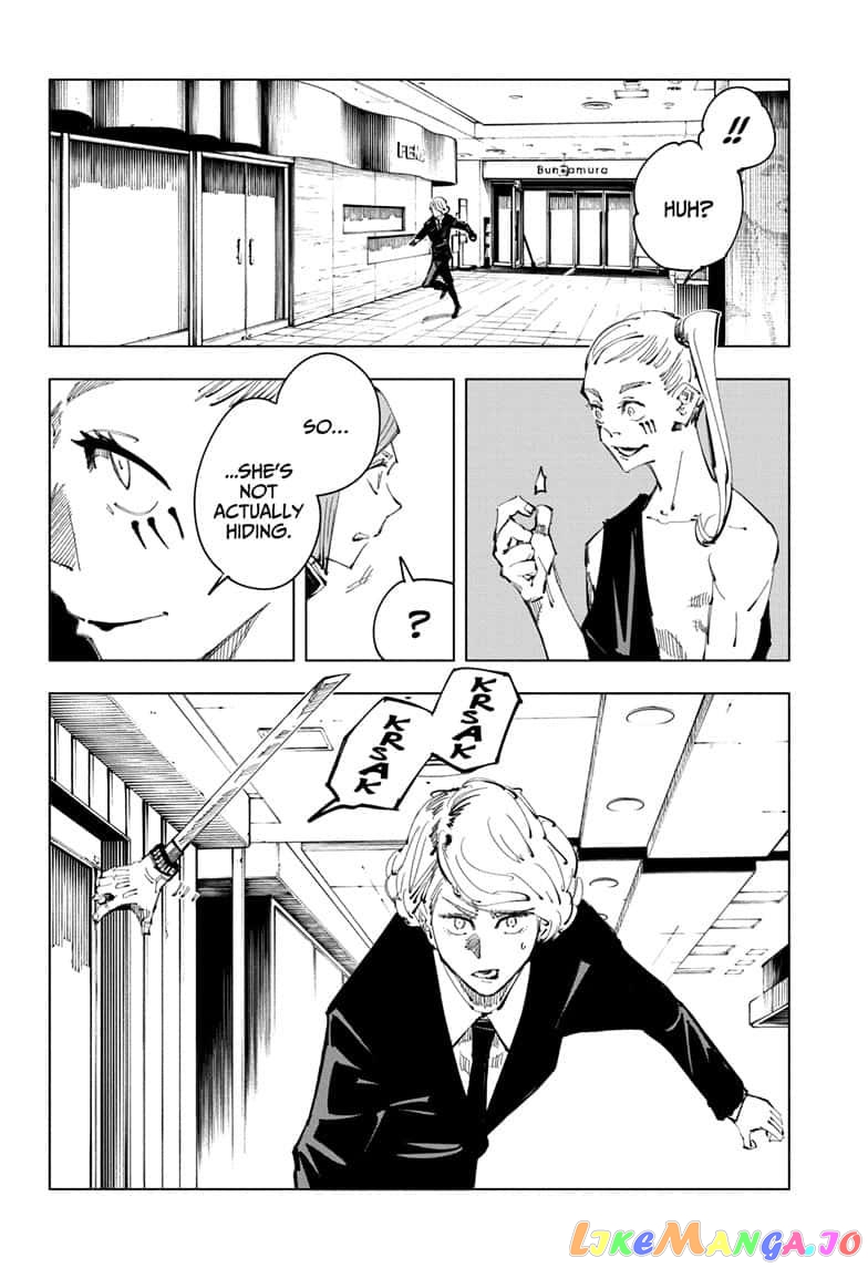 Jujutsu Kaisen chapter 99 - page 8