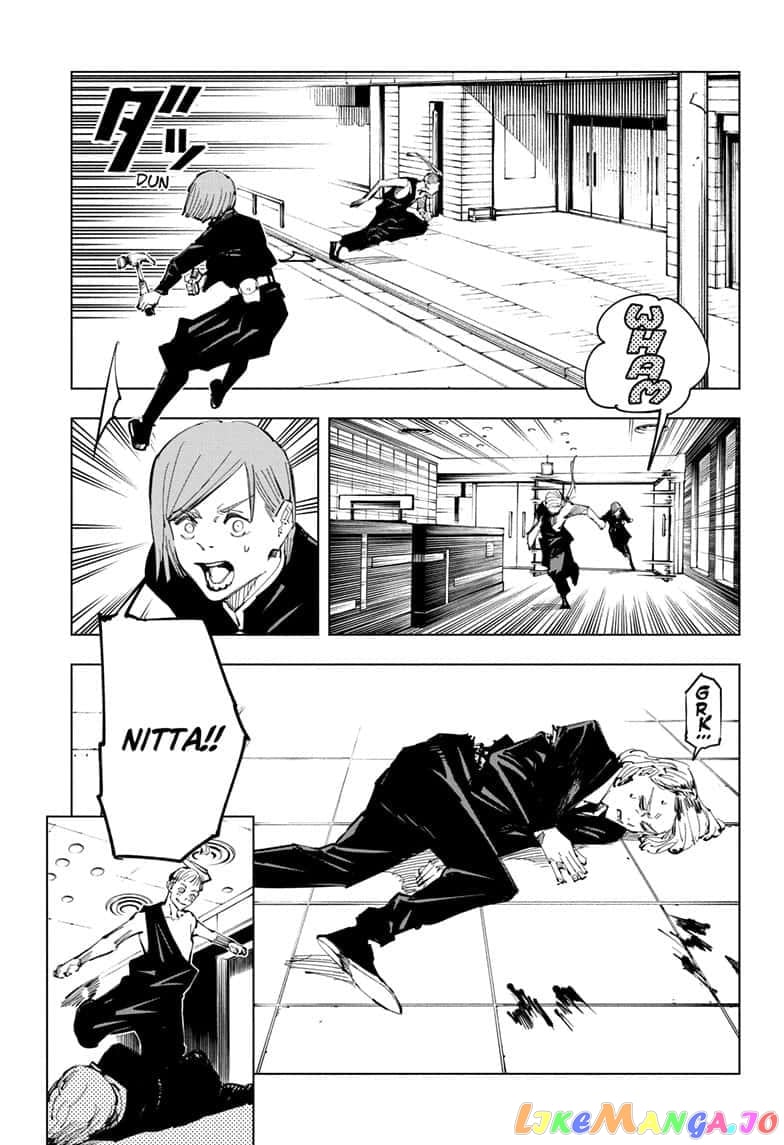 Jujutsu Kaisen chapter 99 - page 9