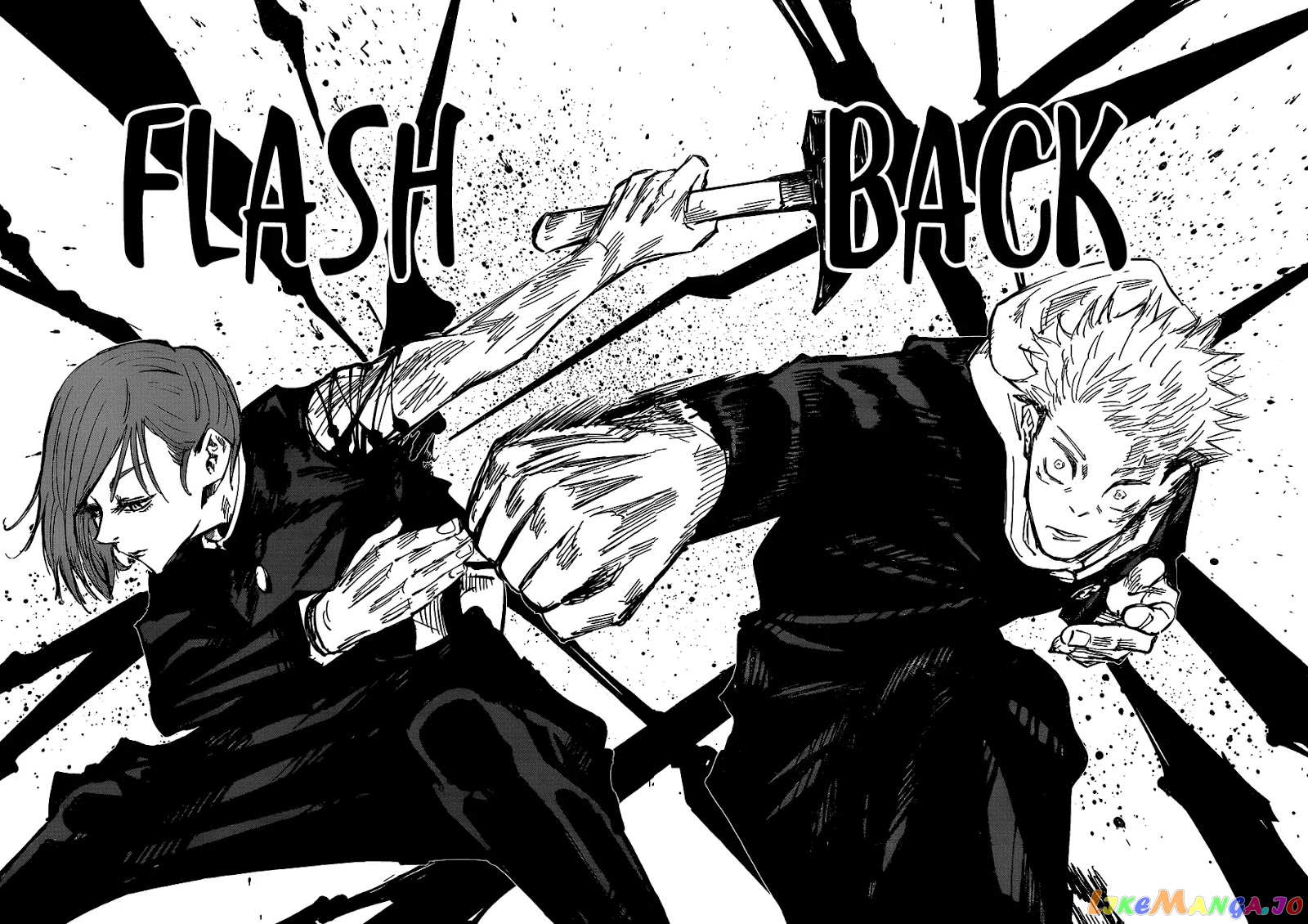 Jujutsu Kaisen chapter 61 - page 14