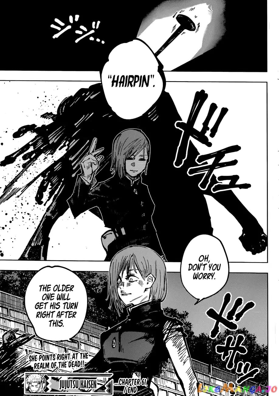 Jujutsu Kaisen chapter 61 - page 18