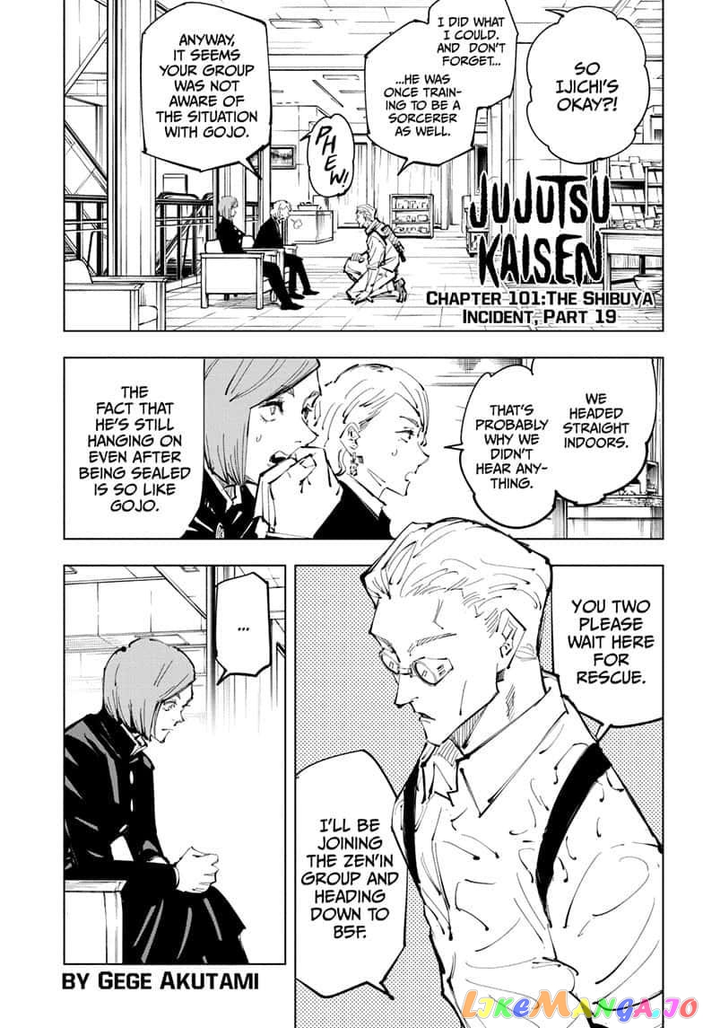 Jujutsu Kaisen chapter 101 - page 1