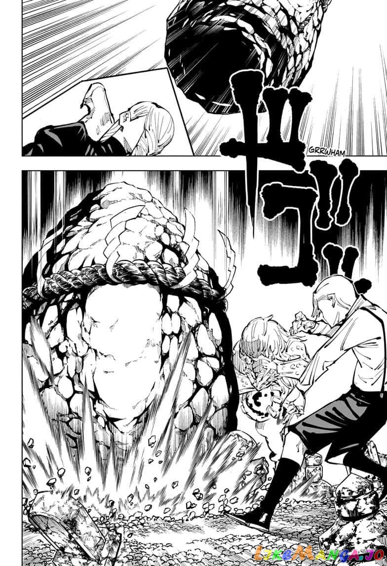 Jujutsu Kaisen chapter 101 - page 7