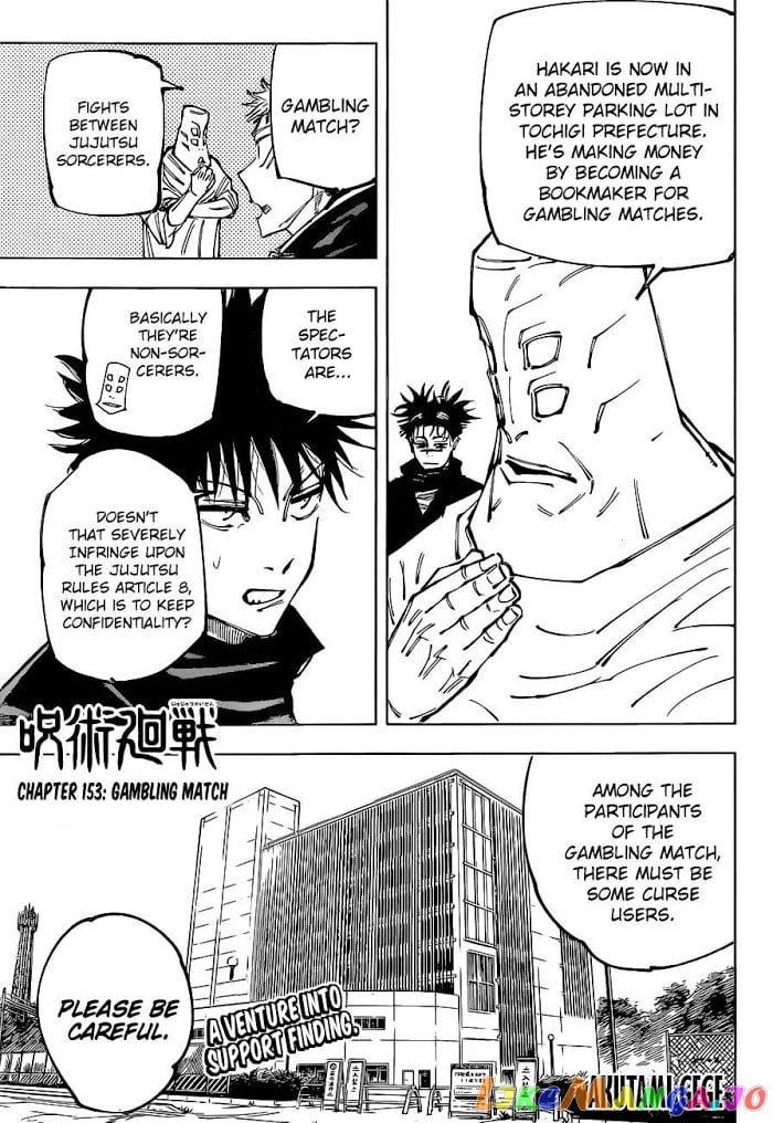 Jujutsu Kaisen chapter 153 - page 1