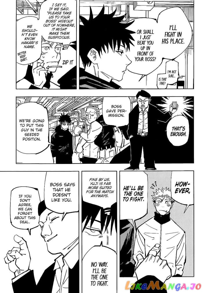 Jujutsu Kaisen chapter 153 - page 6