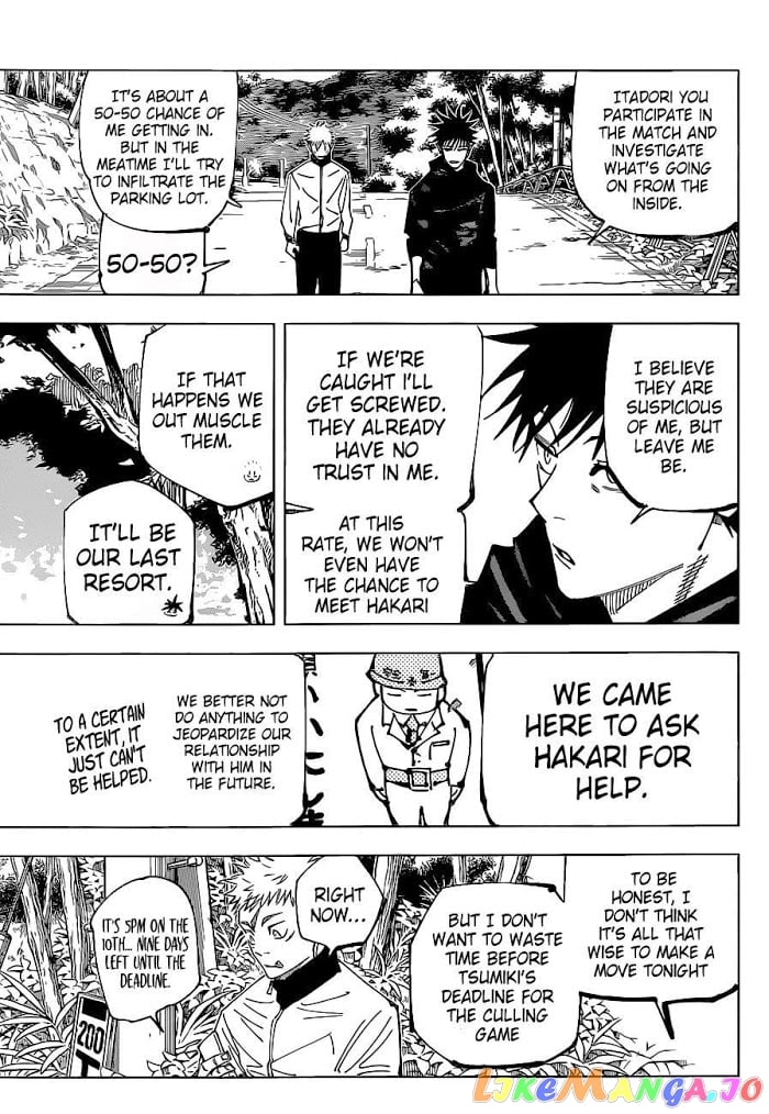 Jujutsu Kaisen chapter 153 - page 8