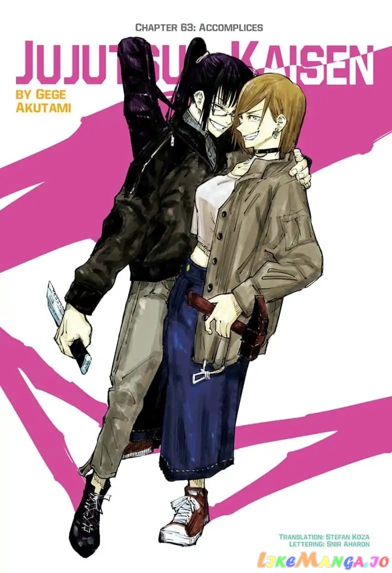 Jujutsu Kaisen chapter 63 - page 1