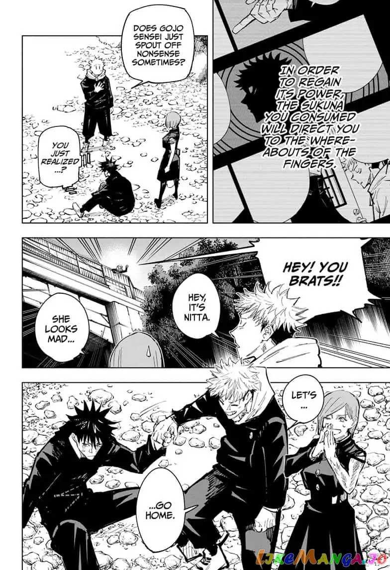 Jujutsu Kaisen chapter 63 - page 12