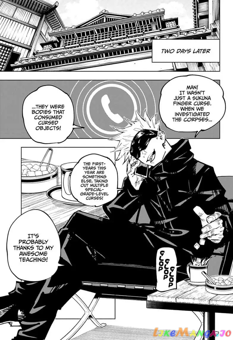 Jujutsu Kaisen chapter 63 - page 13