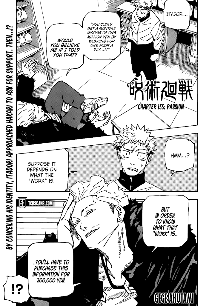 Jujutsu Kaisen chapter 155 - page 1