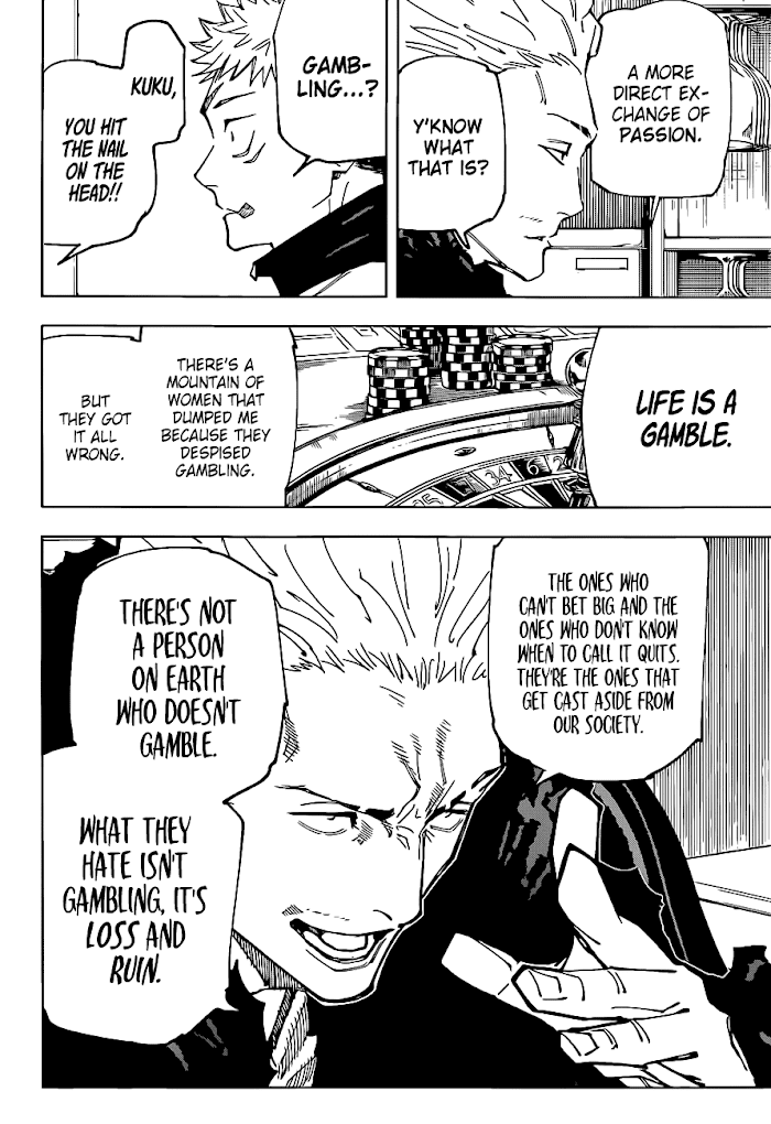 Jujutsu Kaisen chapter 155 - page 5