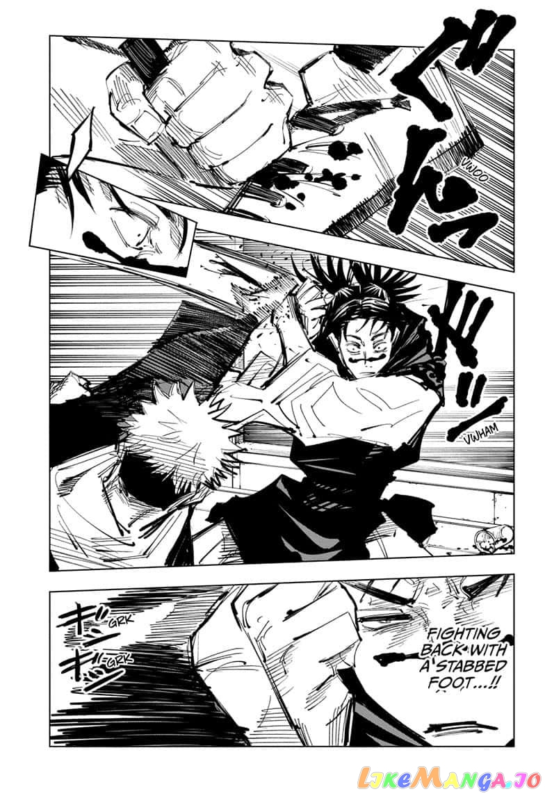 Jujutsu Kaisen chapter 103 - page 11