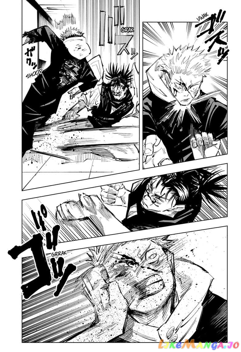 Jujutsu Kaisen chapter 103 - page 15