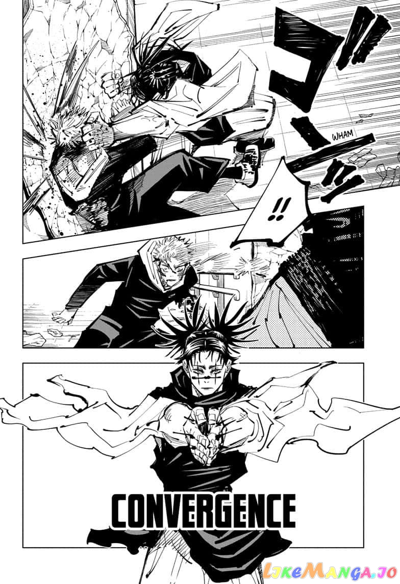 Jujutsu Kaisen chapter 103 - page 16
