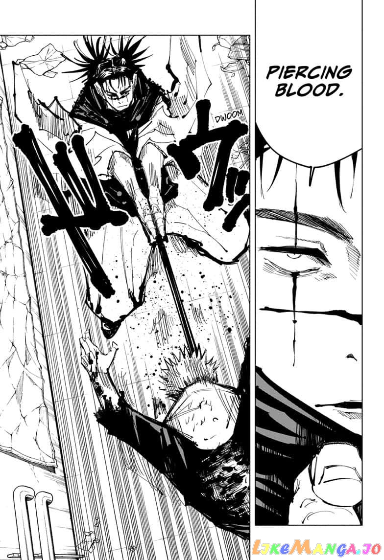 Jujutsu Kaisen chapter 103 - page 17