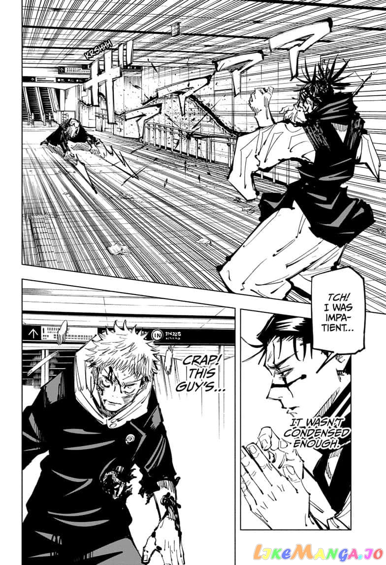 Jujutsu Kaisen chapter 103 - page 18