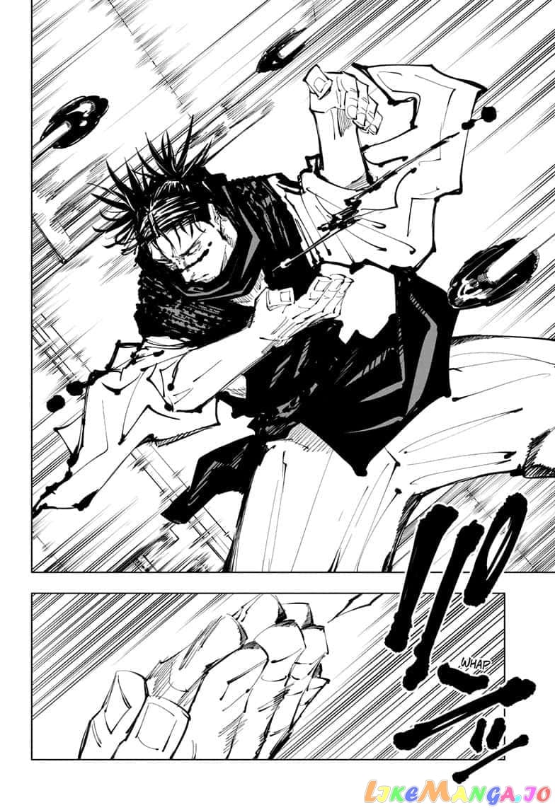 Jujutsu Kaisen chapter 103 - page 2