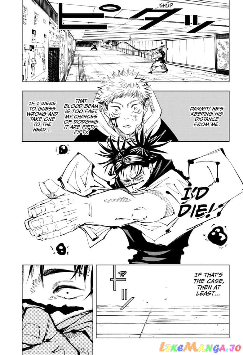 Jujutsu Kaisen chapter 103 - page 3