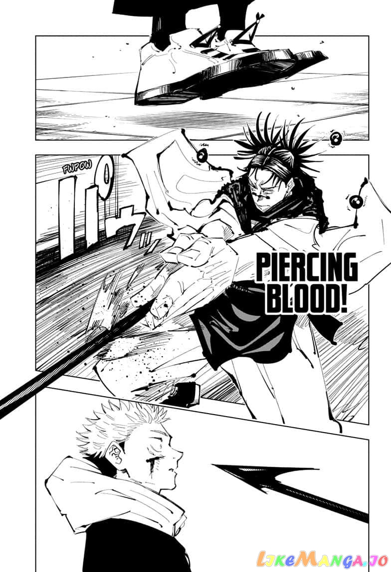 Jujutsu Kaisen chapter 103 - page 5