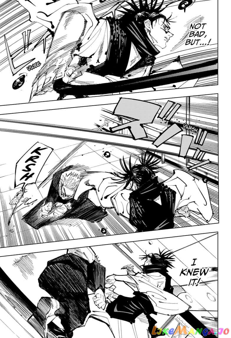 Jujutsu Kaisen chapter 103 - page 7