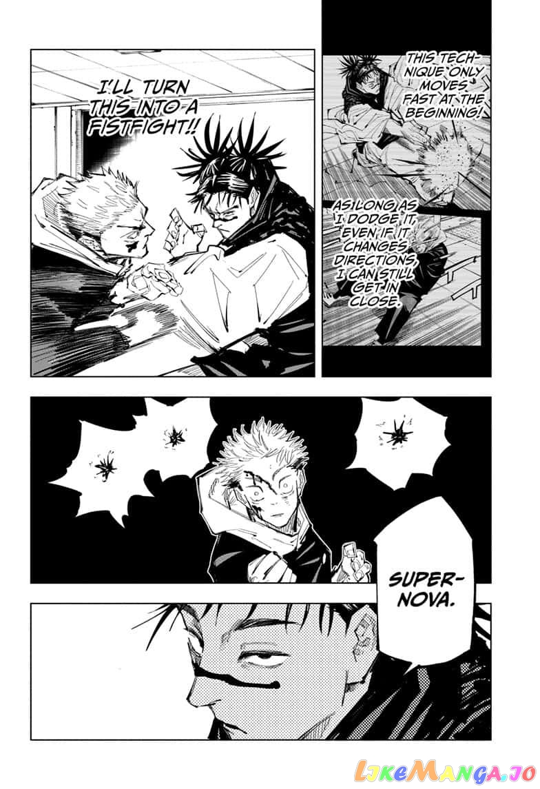Jujutsu Kaisen chapter 103 - page 8