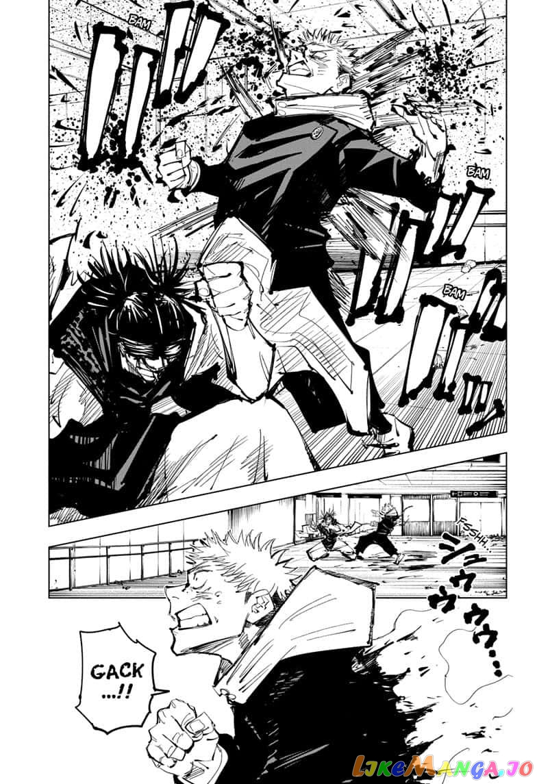 Jujutsu Kaisen chapter 103 - page 9