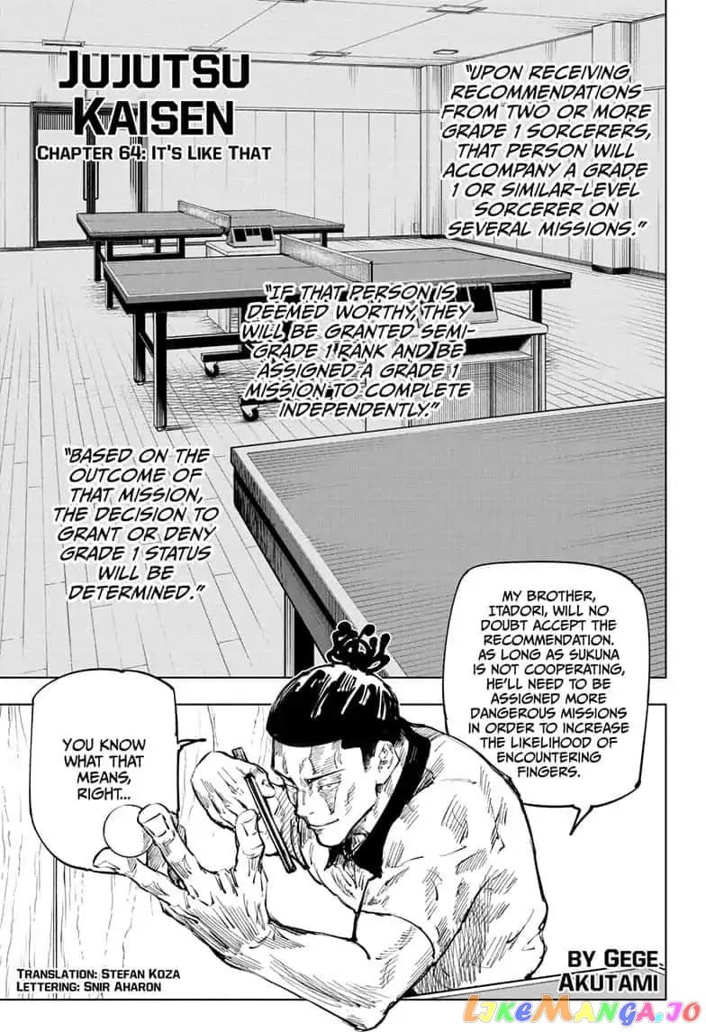 Jujutsu Kaisen chapter 64 - page 1