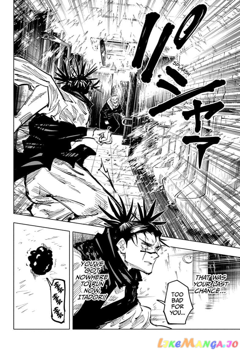Jujutsu Kaisen chapter 104 - page 10