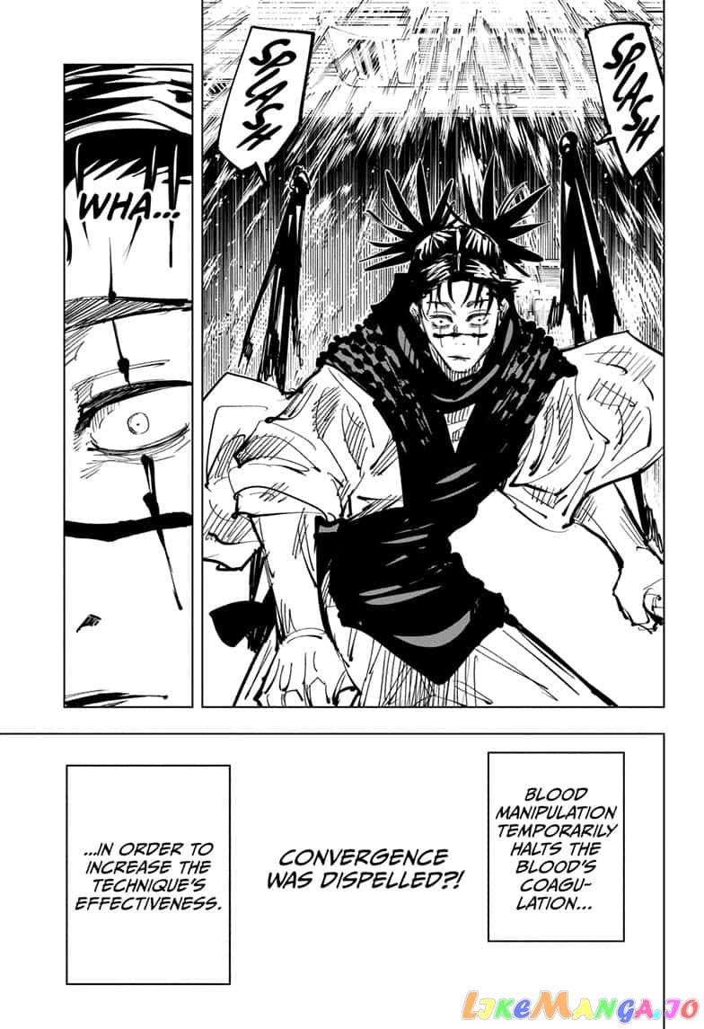 Jujutsu Kaisen chapter 104 - page 11