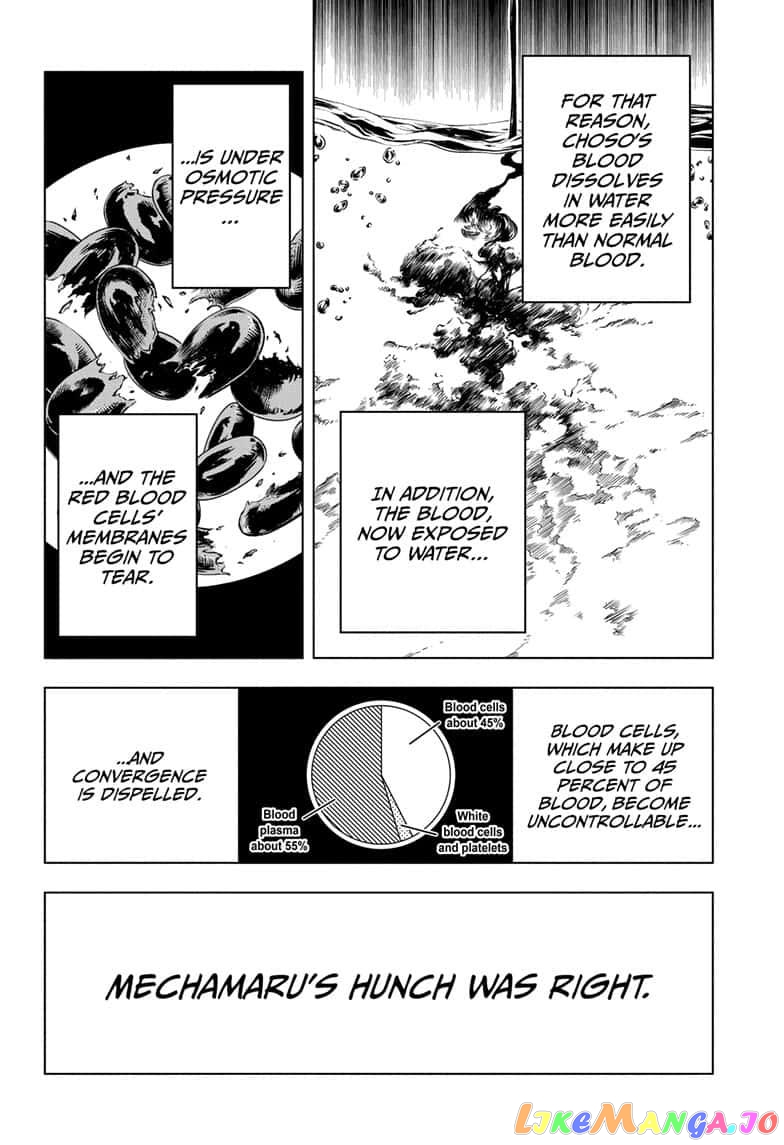 Jujutsu Kaisen chapter 104 - page 12