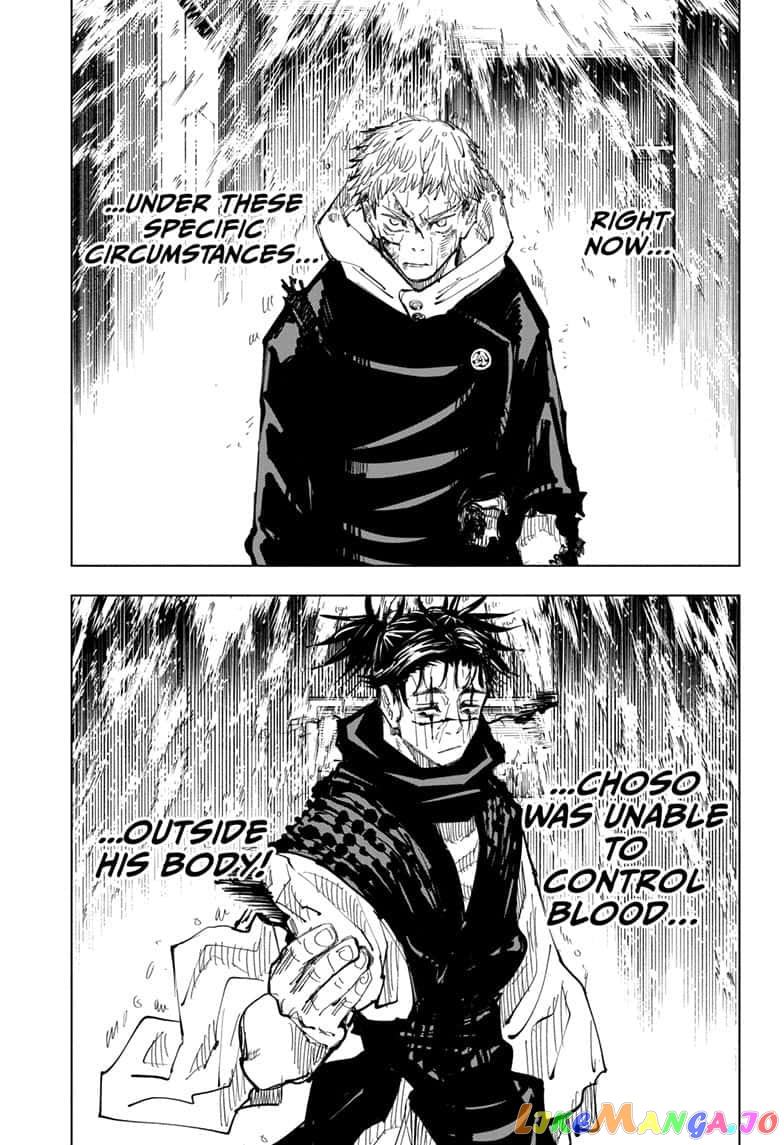 Jujutsu Kaisen chapter 104 - page 13