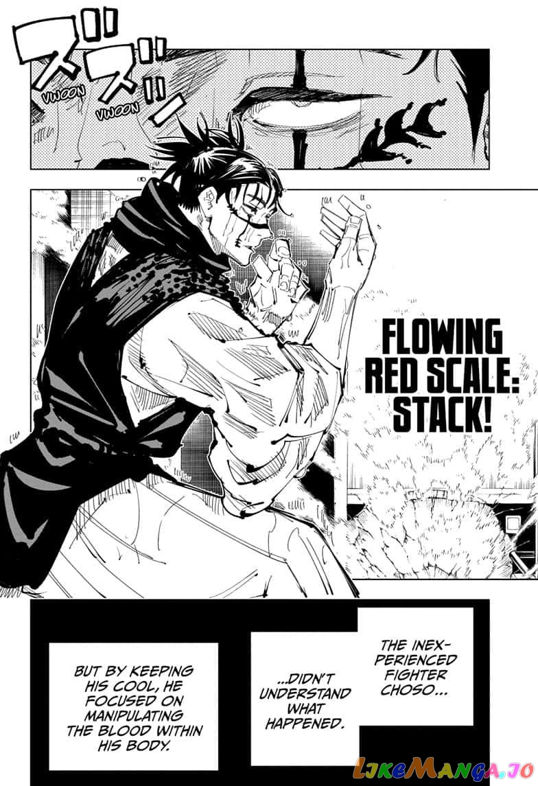 Jujutsu Kaisen chapter 104 - page 14