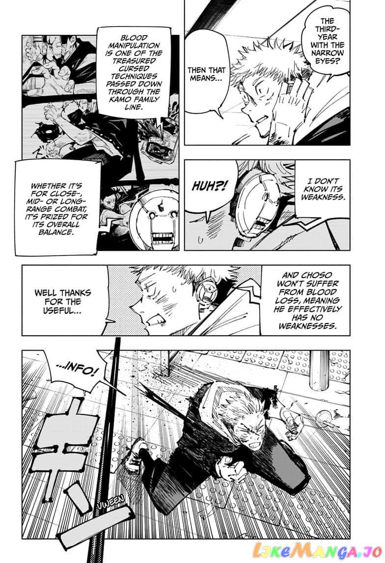 Jujutsu Kaisen chapter 104 - page 2
