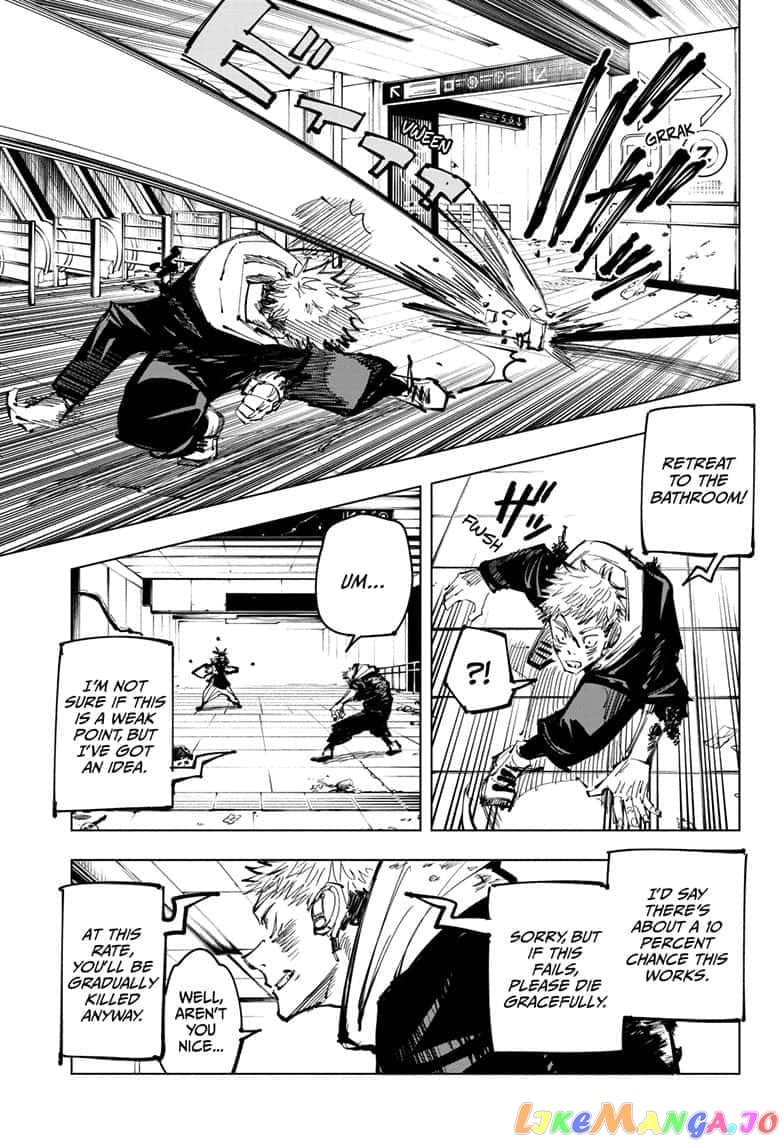 Jujutsu Kaisen chapter 104 - page 3