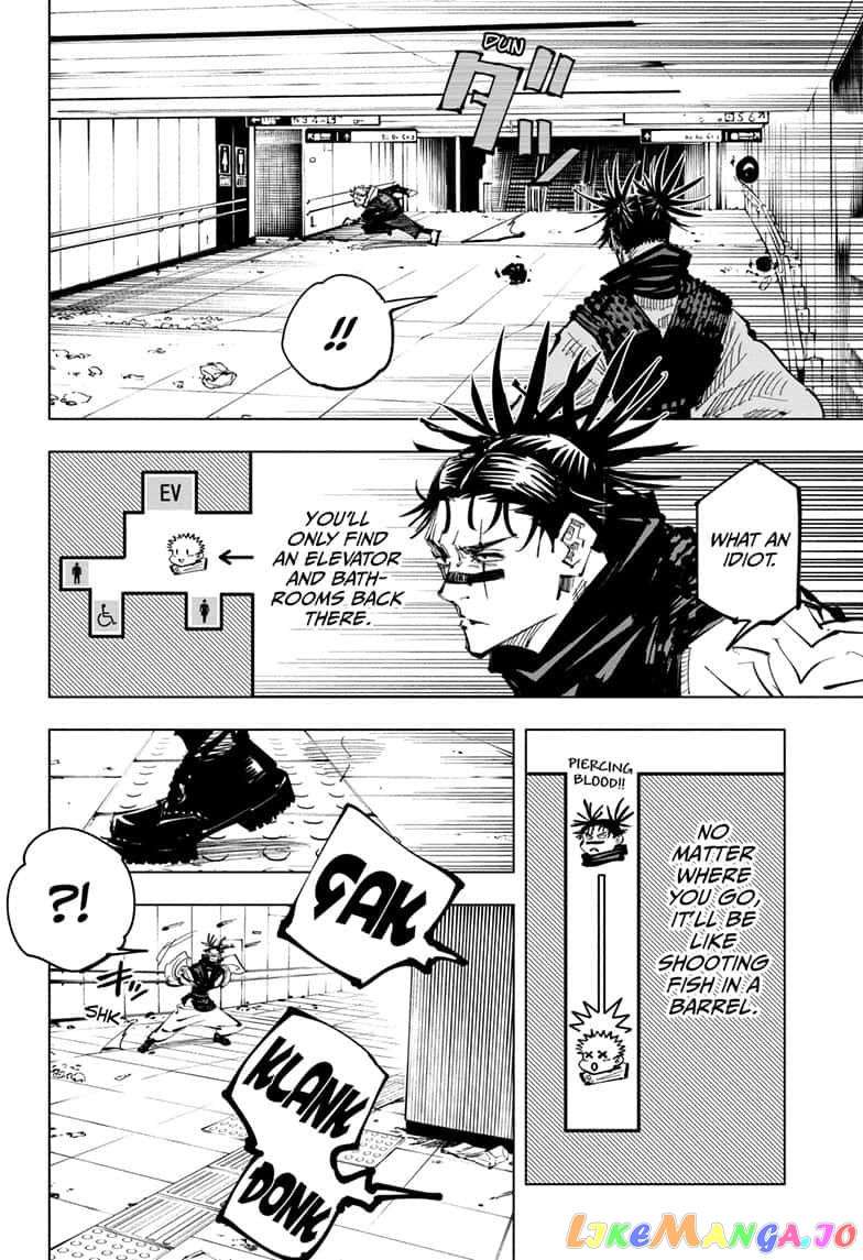Jujutsu Kaisen chapter 104 - page 4