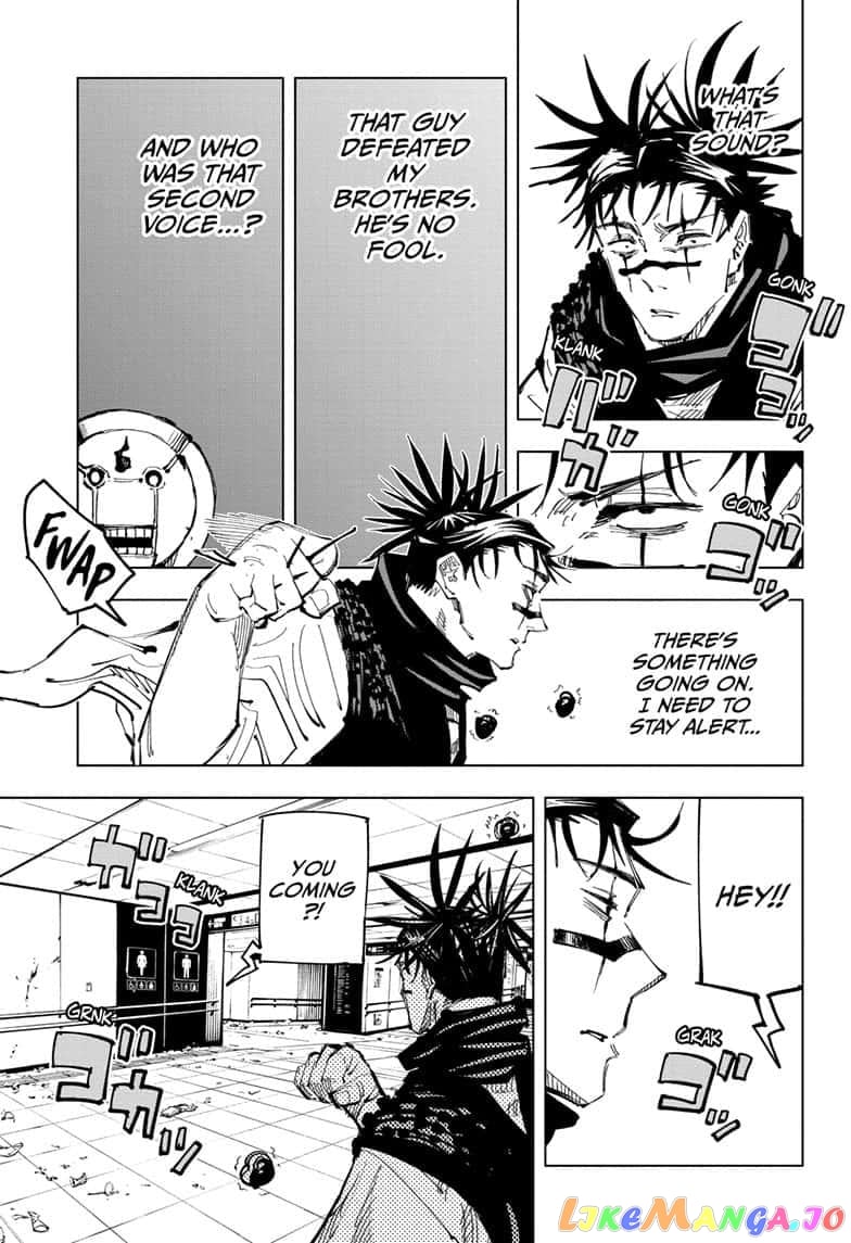 Jujutsu Kaisen chapter 104 - page 5