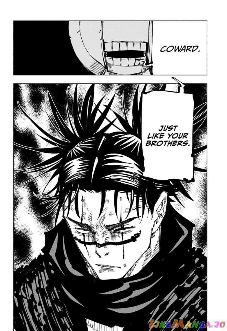 Jujutsu Kaisen chapter 104 - page 6