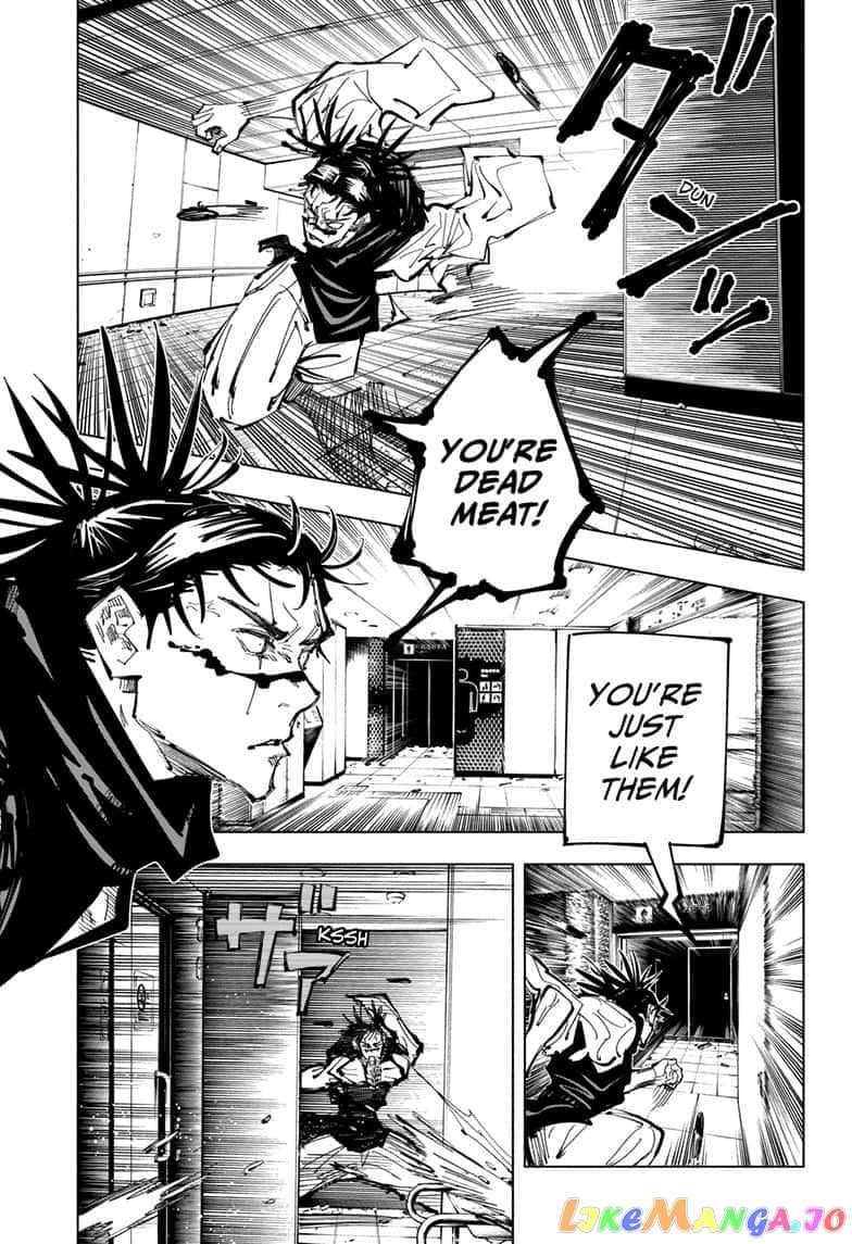Jujutsu Kaisen chapter 104 - page 7