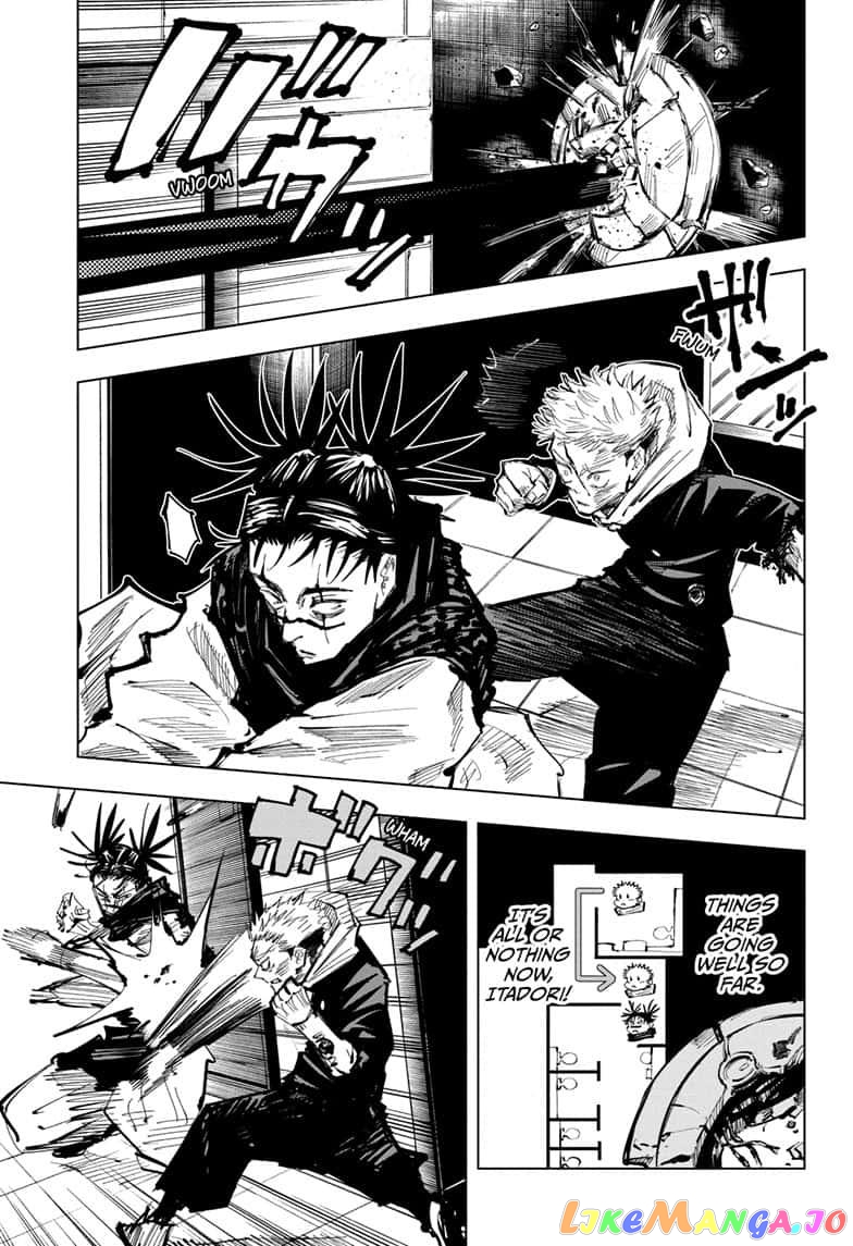 Jujutsu Kaisen chapter 104 - page 9